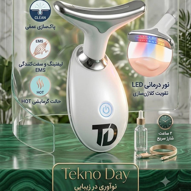 دستگاه جوانسازی تکنودی